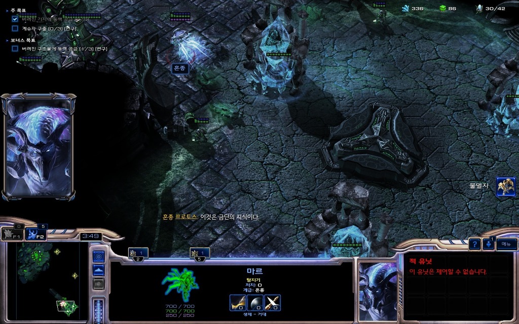 img/5/2/E/3/52E32B624850A70031