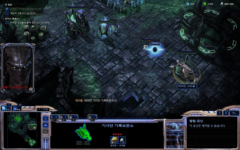 img/5/2/E/3/52E32B794D79E50024