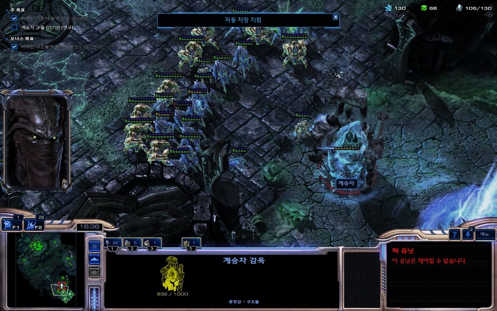 img/5/2/E/3/52E32B834F21C70011