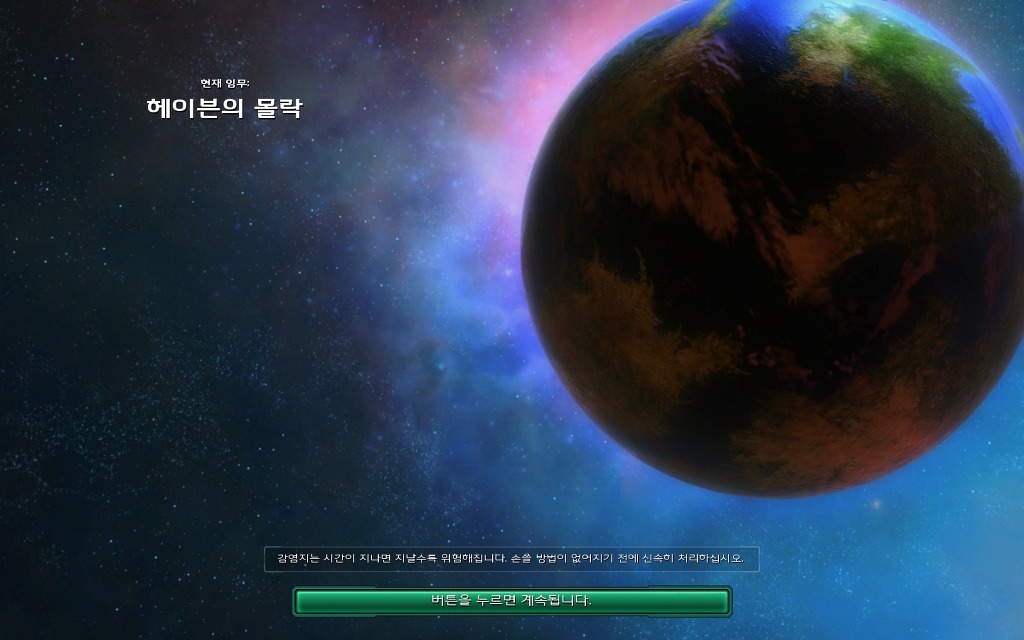 img/5/2/E/6/52E65B7648227E0012