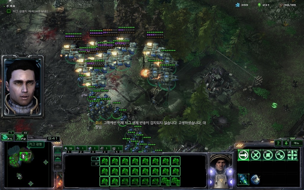 img/5/2/E/6/52E65B82496C3F0021