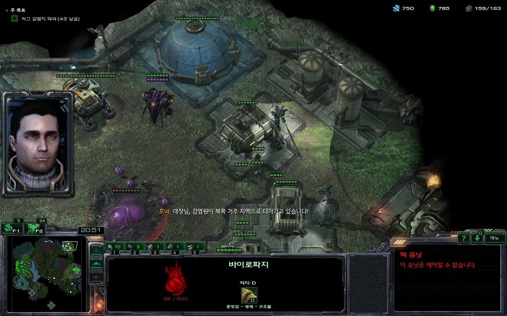 img/5/2/E/6/52E65B8B486EC50030