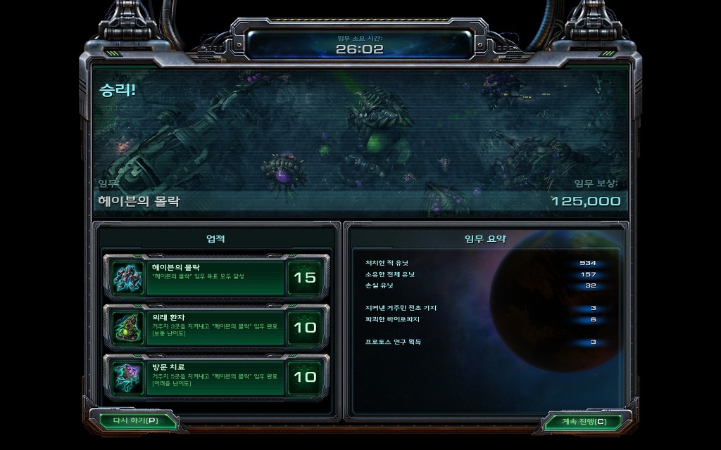 img/5/2/E/6/52E65B944F75EC0011