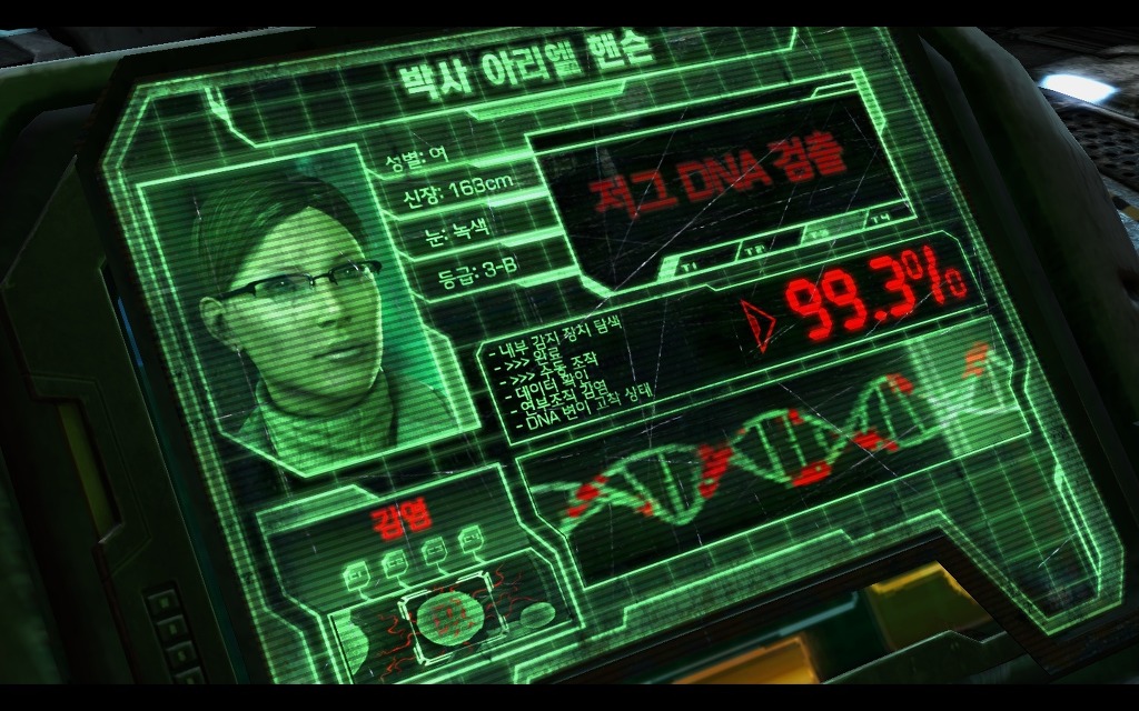 img/5/2/E/6/52E65B9A4D4F980032