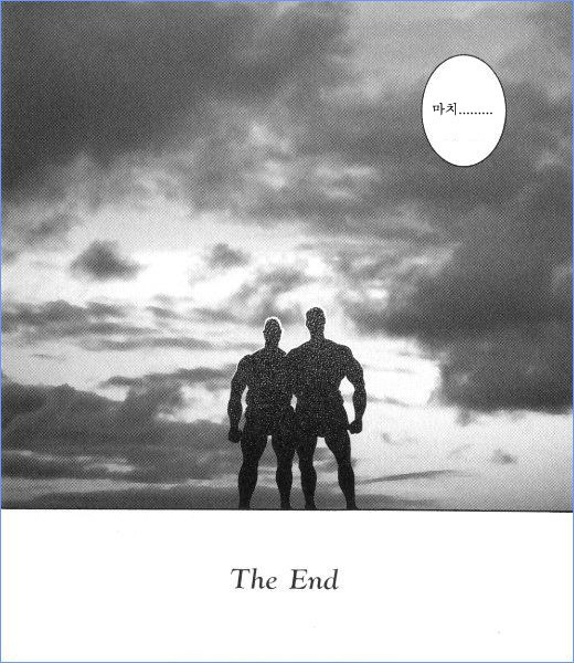 [bgm] 명작만화 포켓몬 검투사.jpg_30.jpg