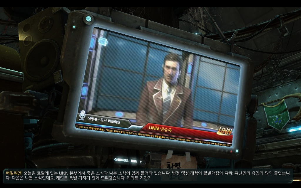 img/5/2/E/7/52E716DB340E280011