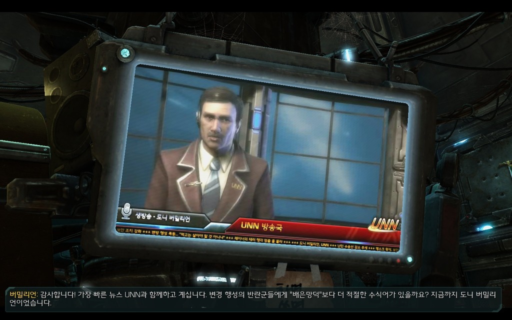 img/5/2/E/7/52E716DF3621620024