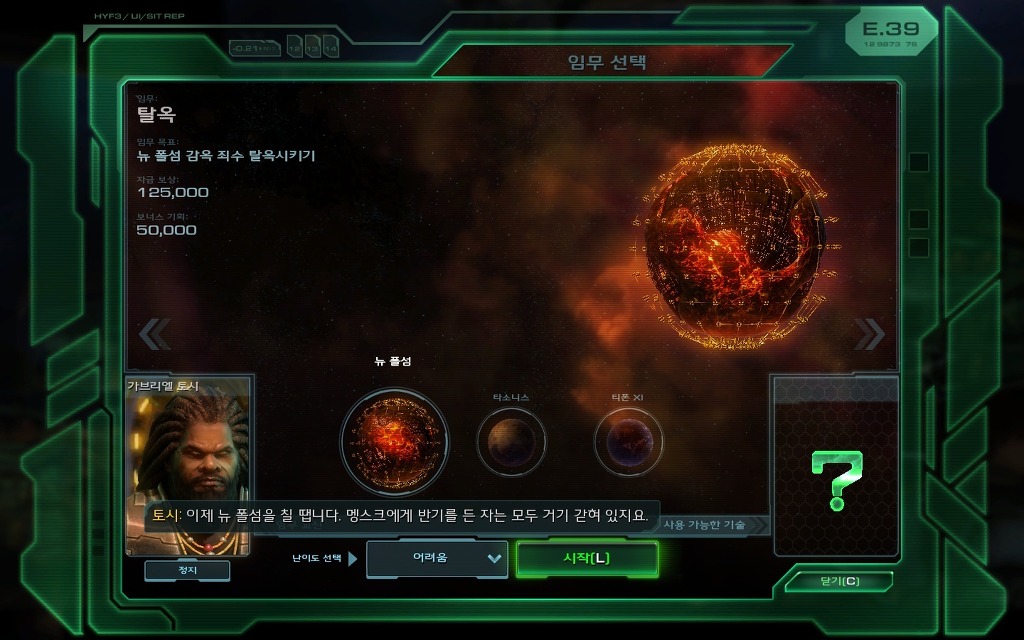 img/5/2/E/7/52E716ED3B799A0034