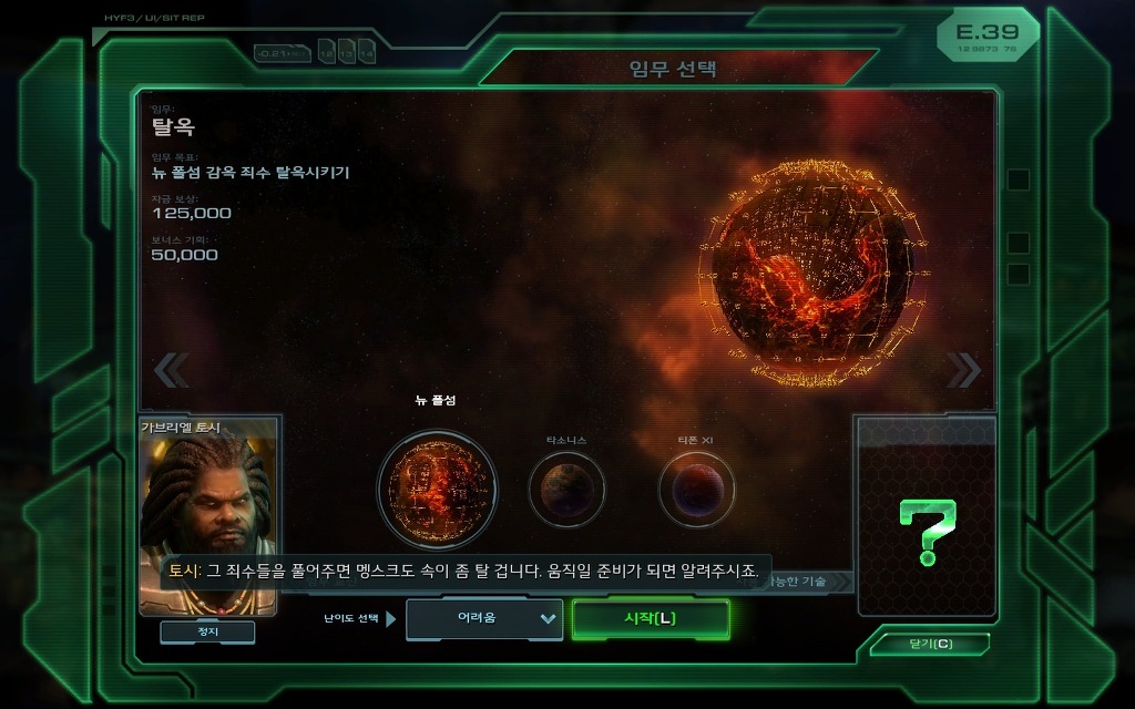 img/5/2/E/7/52E716EF3B060A0004