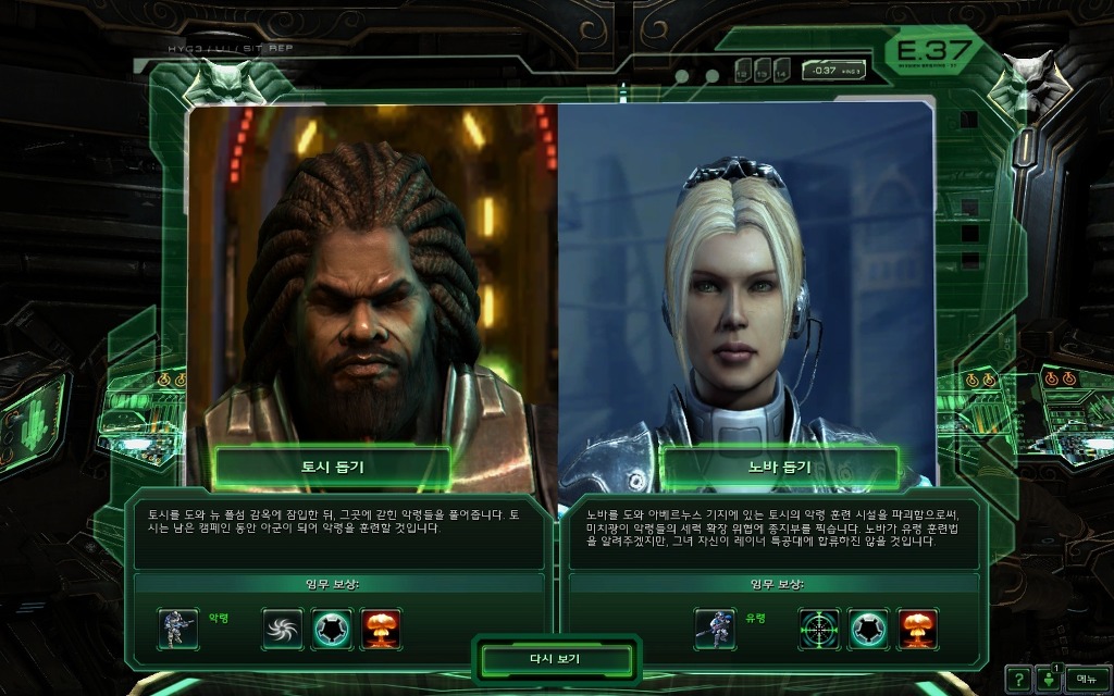 img/5/2/E/7/52E717023715FB0034