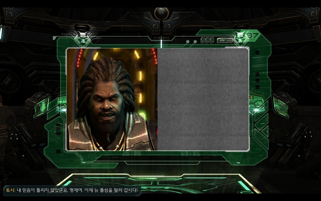 img/5/2/E/7/52E717083719CE0033