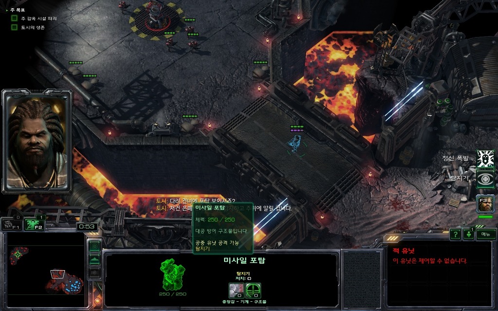 img/5/2/E/7/52E717533642350013