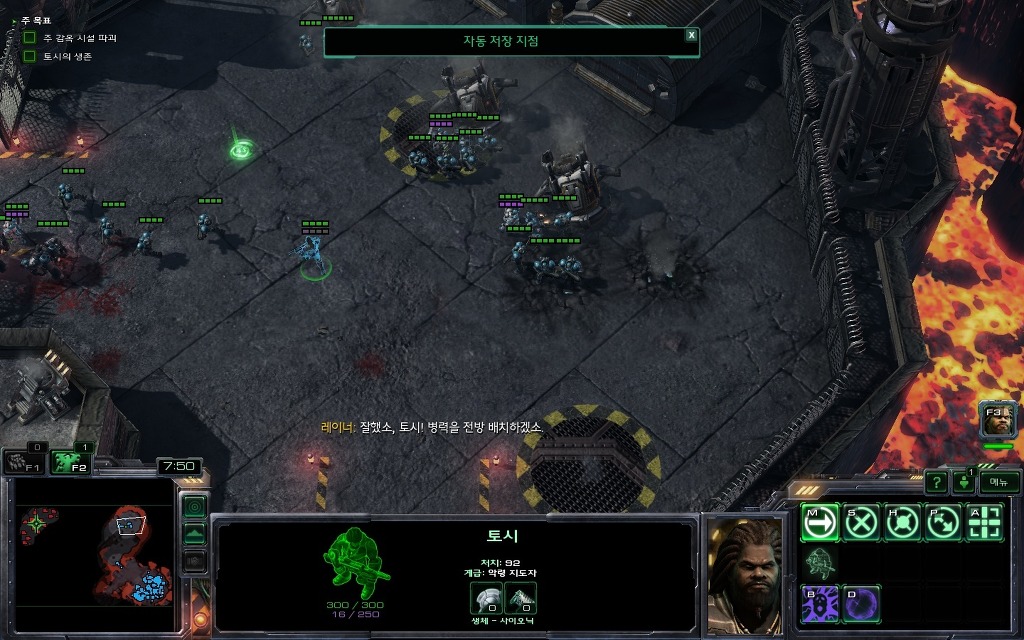 img/5/2/E/7/52E7175D3C5A370001