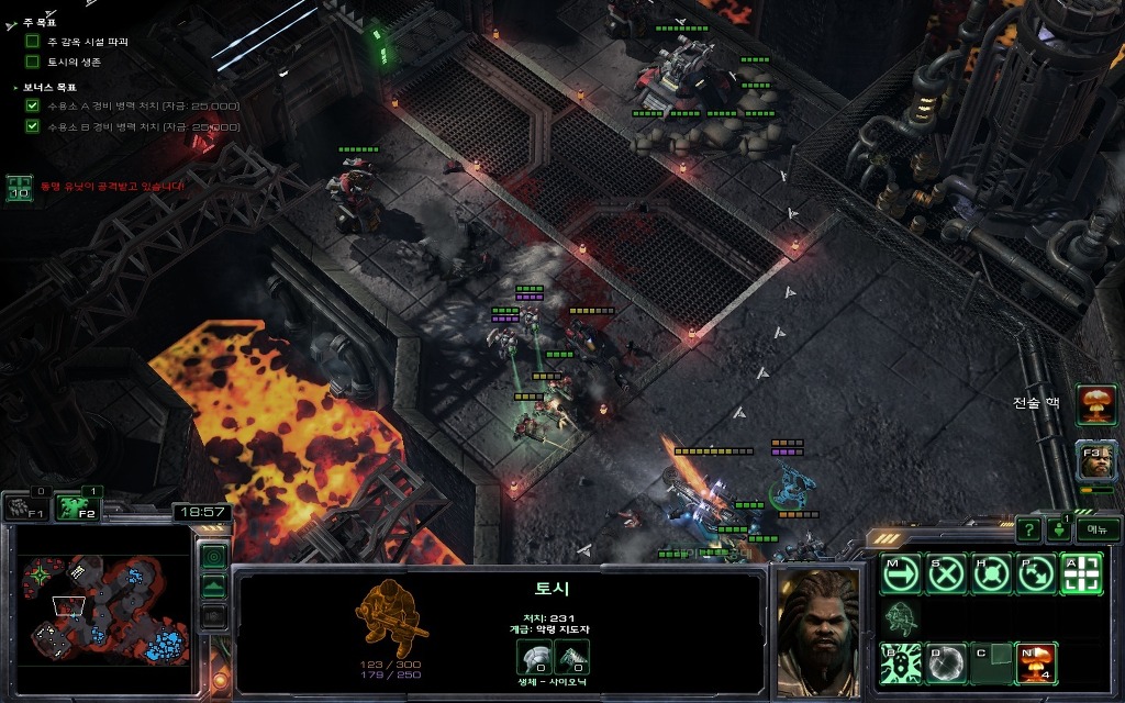 img/5/2/E/7/52E717D73633250023