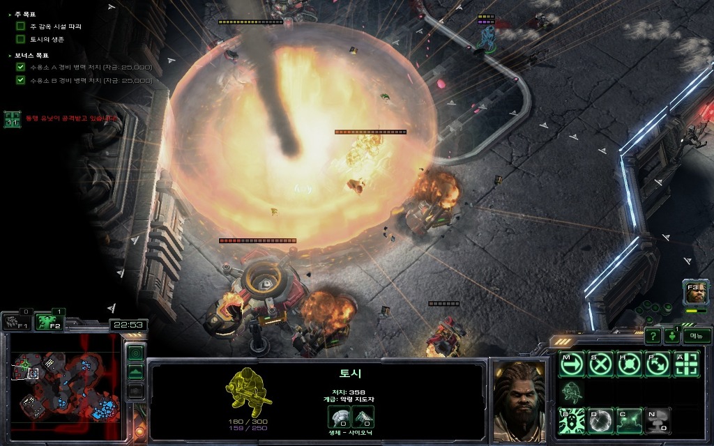 img/5/2/E/7/52E717E23A27770010