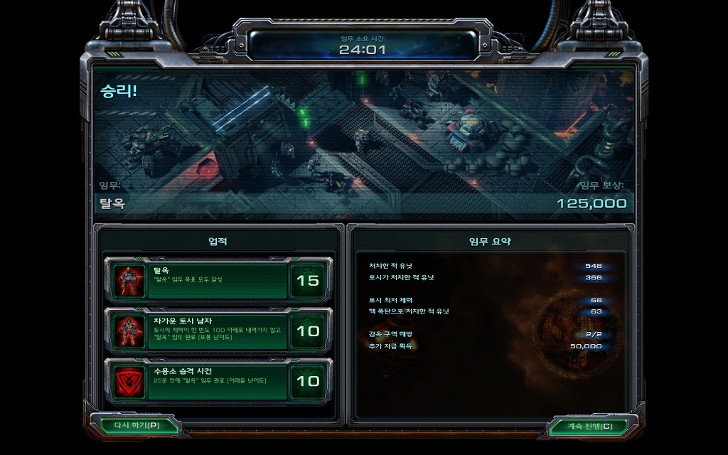 img/5/2/E/7/52E717E63A48960002