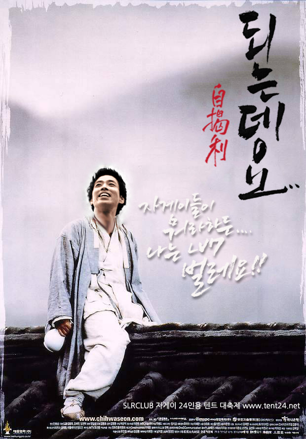 img/5/2/E/9/52E9241D36210C0023