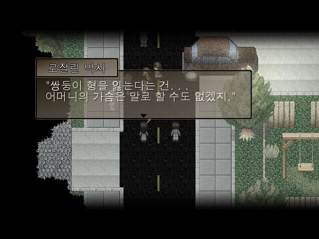 투더문 이미지