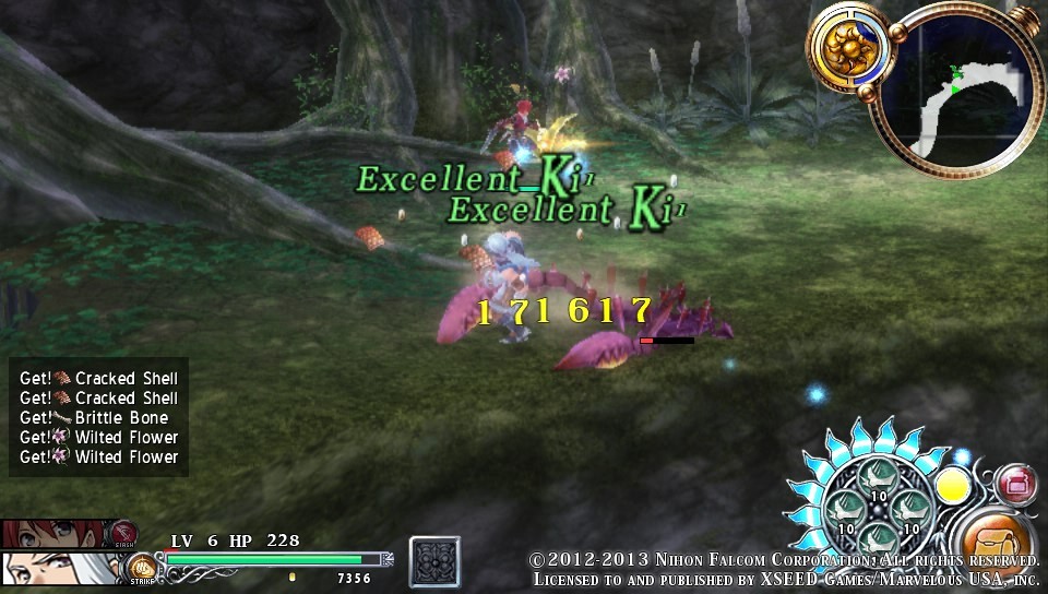 img/5/2/E/C/52EC7FF73E7D2F0032