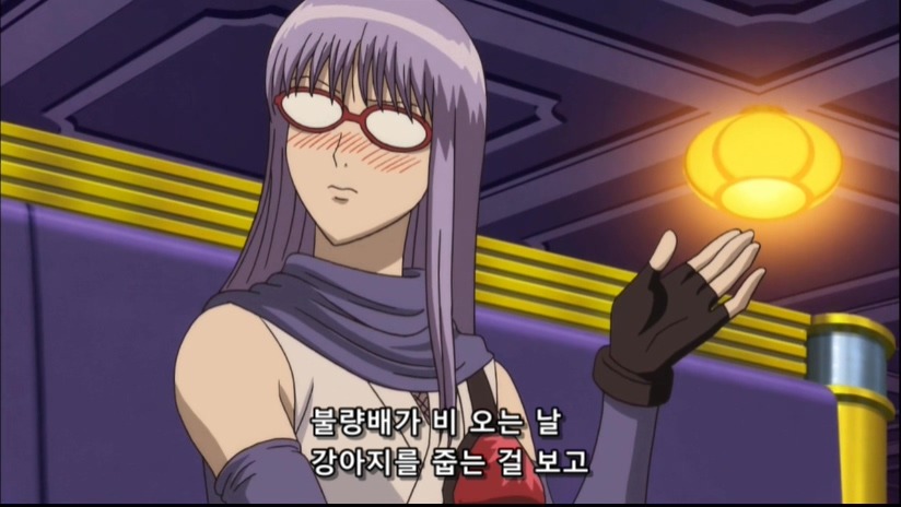 [은혼]베지터 까기 _6.jpg