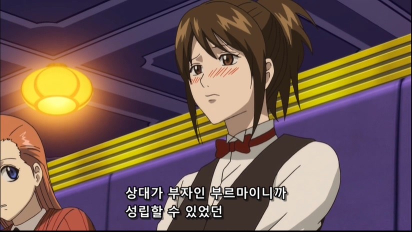 [은혼]베지터 까기 _11.jpg