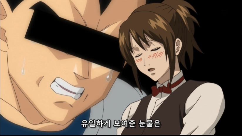 [은혼]베지터 까기 _14.jpg