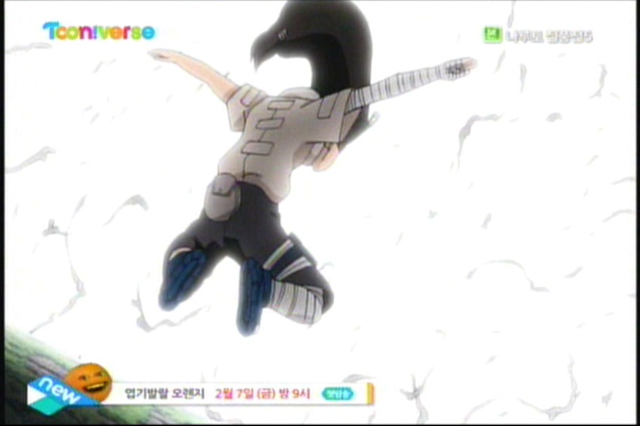 [나루토 질풍전 260] 가지마 사숙혜!!!!_7.jpg
