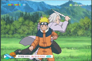 [나루토 질풍전 260] 가지마 사숙혜!!!!_13.jpg
