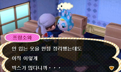 이거보니 더 슬퍼지네요 ㅠㅠㅠ_22.jpg