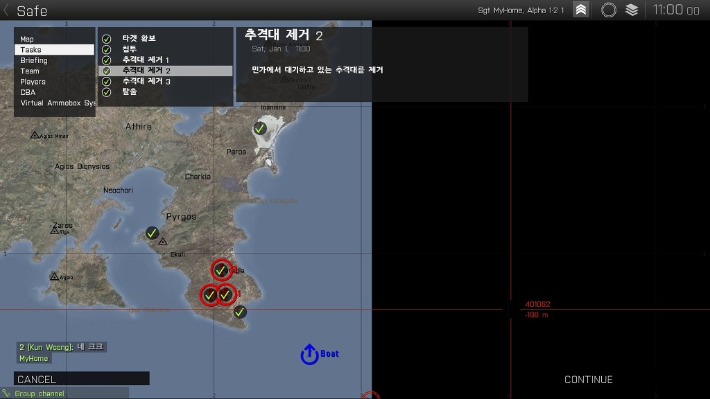 아르마3 자작 미션 멀티 스샷_1.jpg
