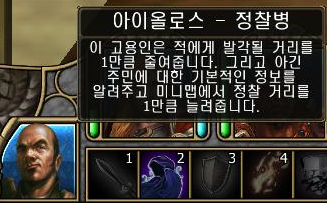 동료 정보 정리입니다 _2.jpg