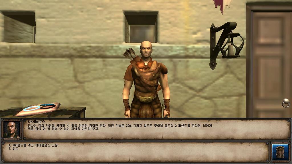 동료 정보 정리입니다 _1.jpg