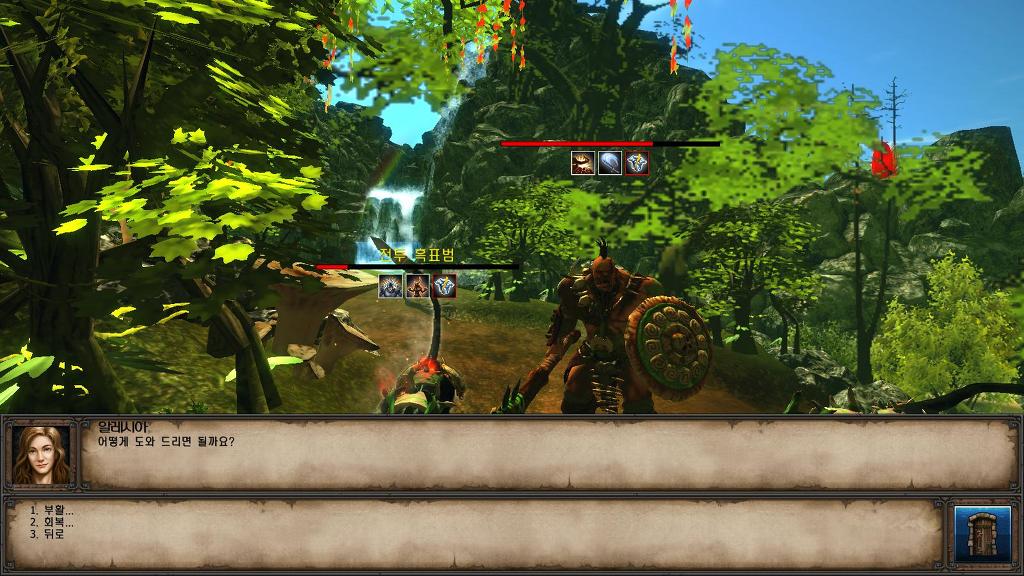 동료 정보 정리입니다 _6.jpg