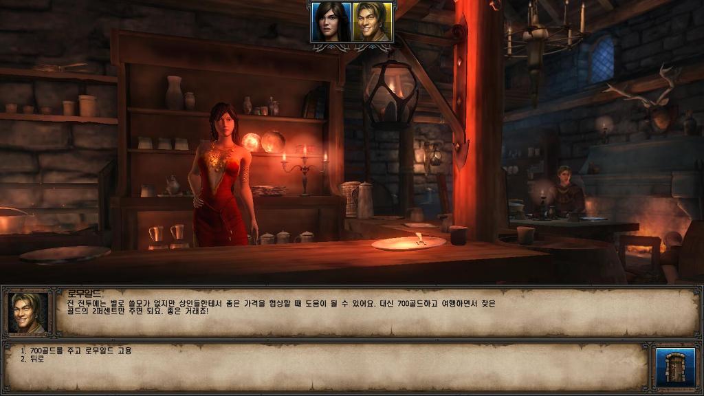 동료 정보 정리입니다 _7.jpg