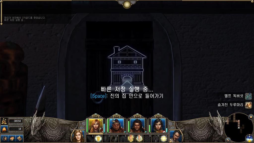 동료 정보 정리입니다 _14.jpg