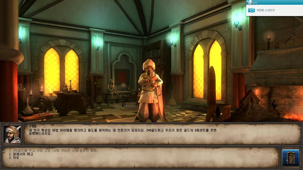 동료 정보 정리입니다 _20.jpg