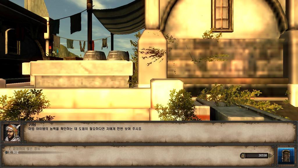 동료 정보 정리입니다 _19.jpg