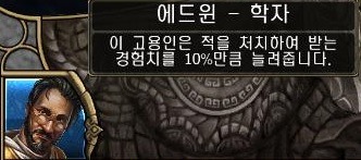 동료 정보 정리입니다 _23.jpg