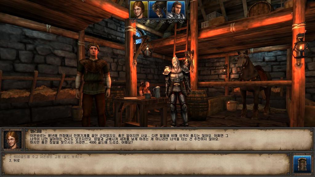 동료 정보 정리입니다 _27.jpg