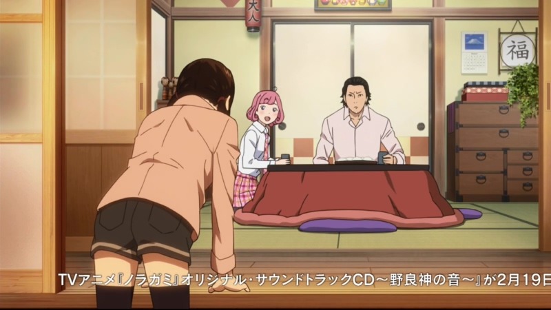 img/5/2/F/A/52FA3180362D640030