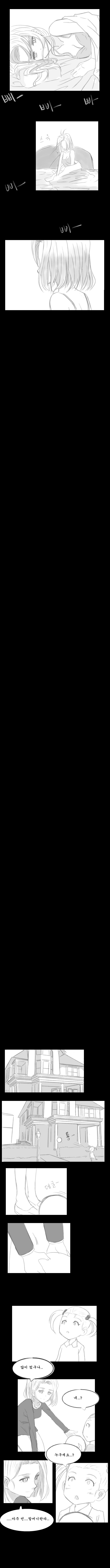(BGM)미세스 크리링_9.jpg
