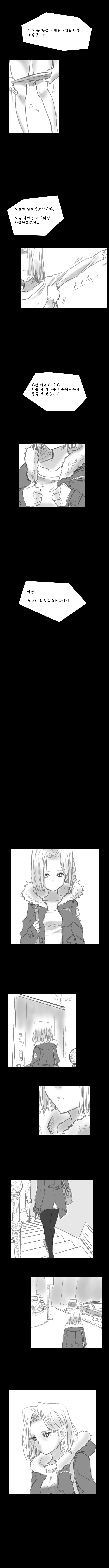 (BGM)미세스 크리링_2.jpg