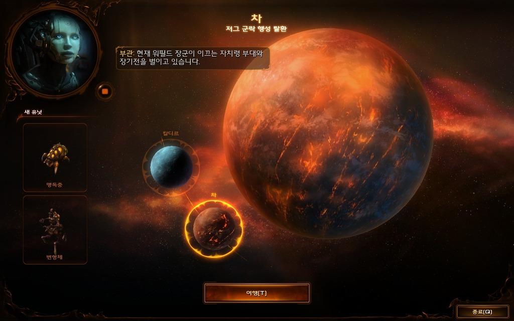 img/5/2/F/C/52FC60A13471260010