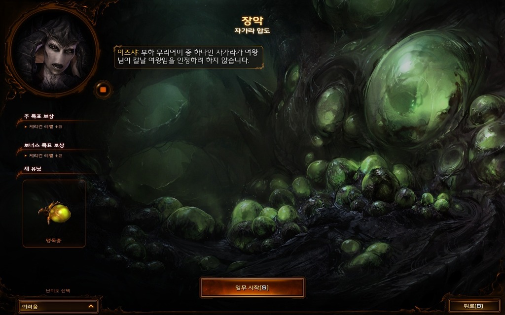 img/5/2/F/C/52FC60FC3C68740004