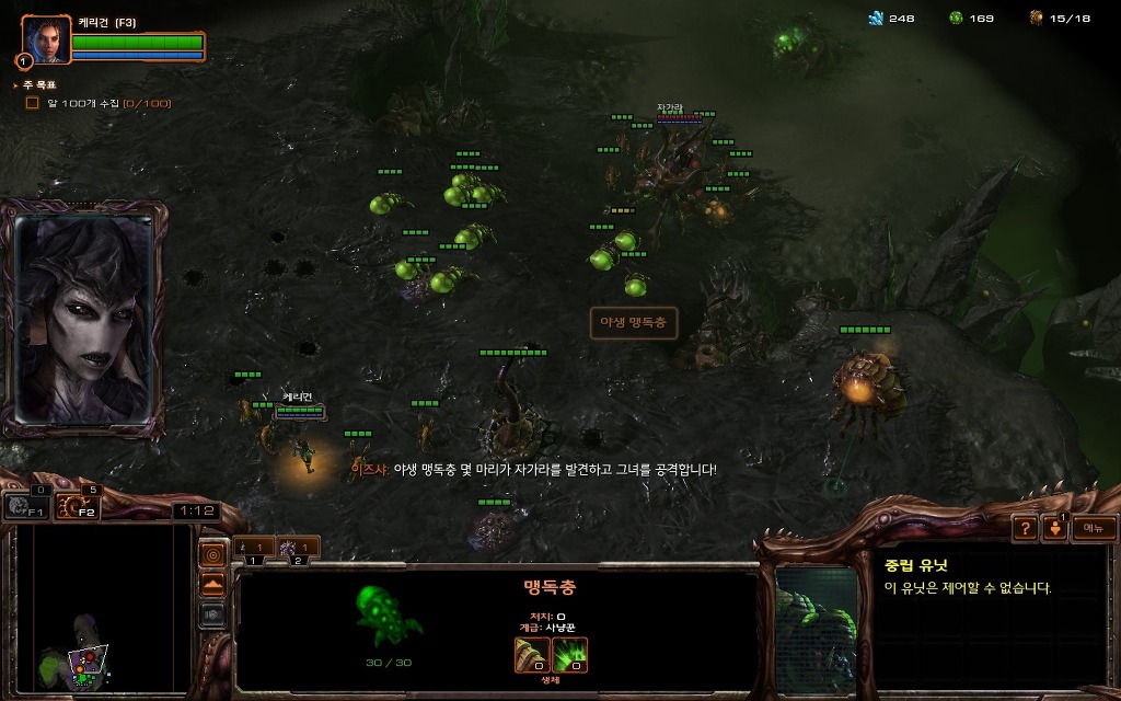 img/5/2/F/C/52FC6108352F2B0030