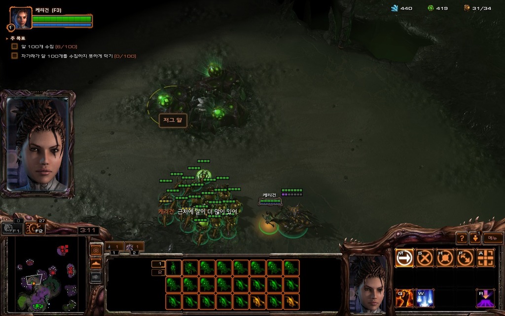 img/5/2/F/C/52FC610F3A3D6E0001