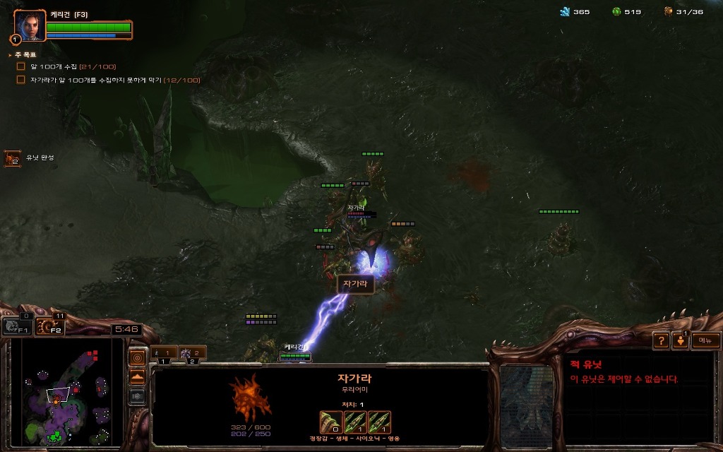 img/5/2/F/C/52FC61113A6AA60020