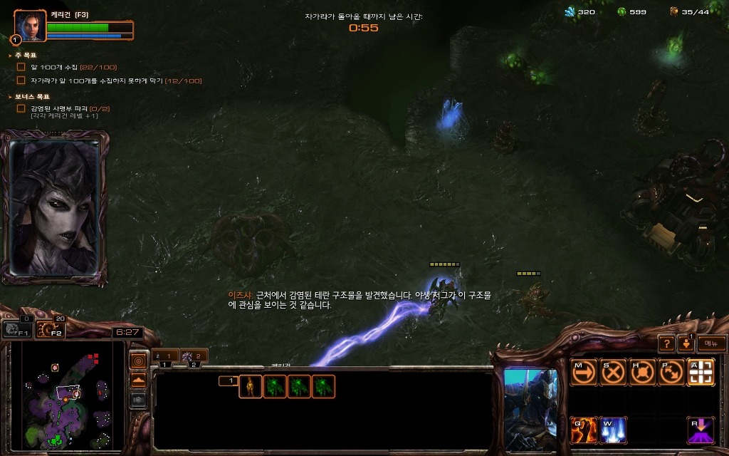 img/5/2/F/C/52FC61123A441B0033