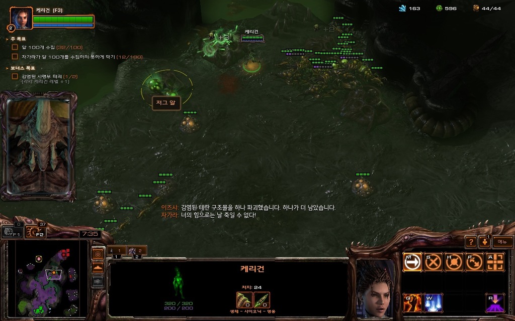 img/5/2/F/C/52FC61153A0BE50013