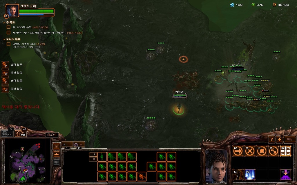 img/5/2/F/C/52FC61163A6C870020